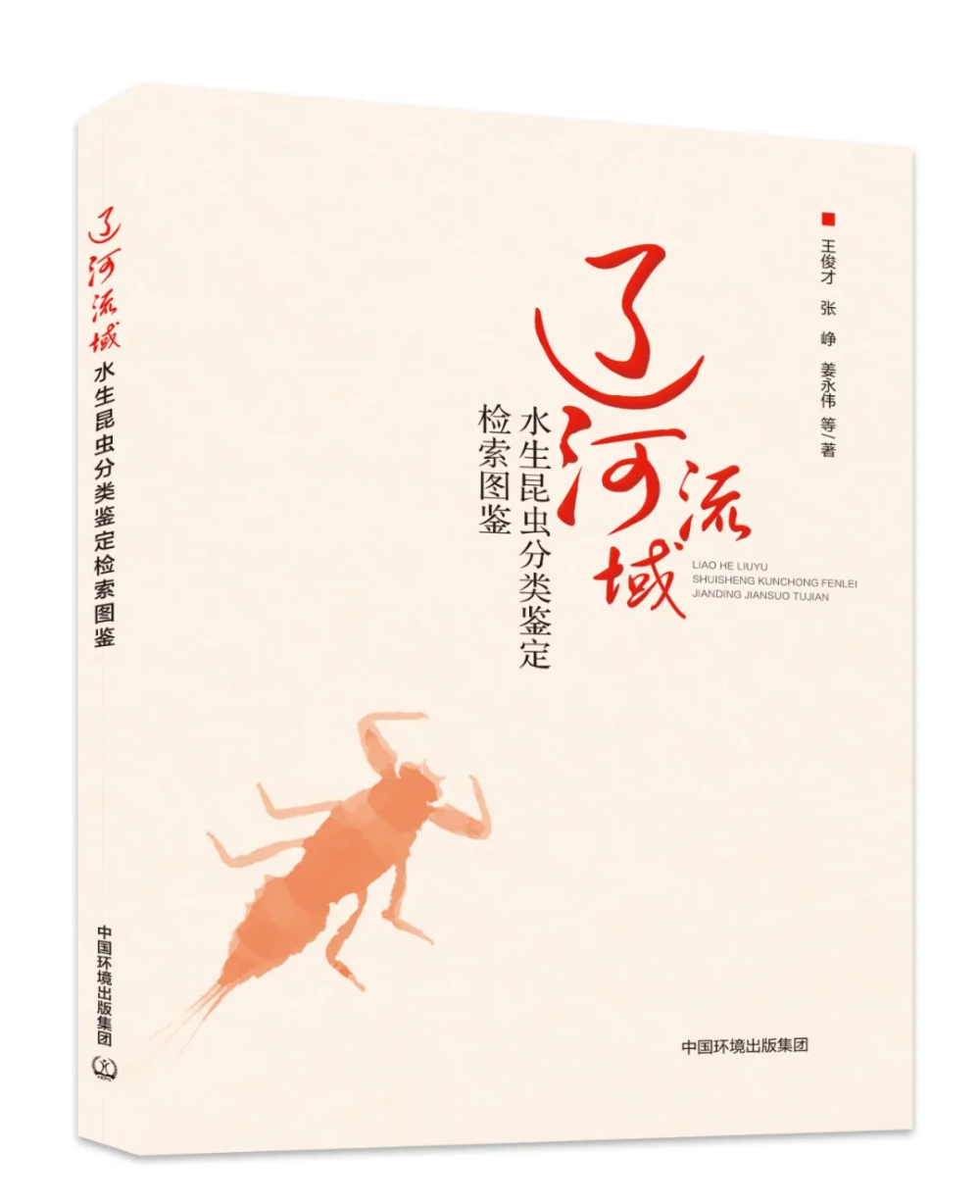 企業微信截圖_1726641660333.png